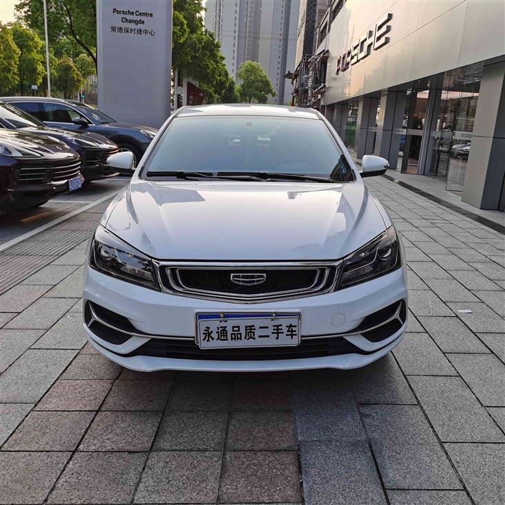 Geely Emgrand Used Cars Geely Dealership suppliers Geely Emgrand Used Cars Geely Dealership suppliers