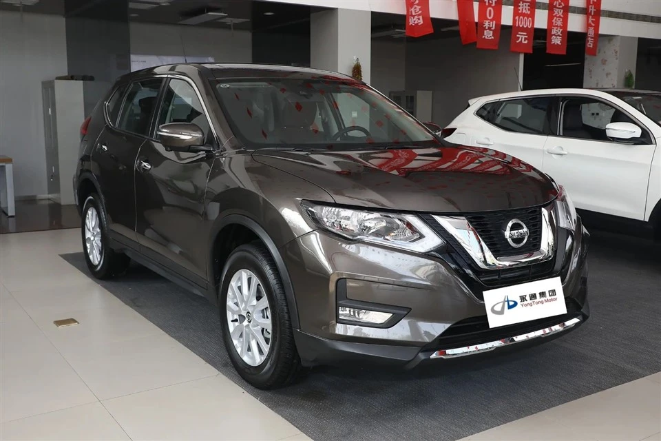 2020 Nissan X-Trail 2.0L CVT Intelligent Comfort Edition 2WD