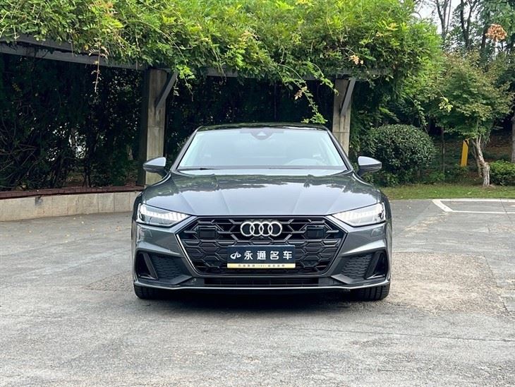 2023 Audi A7 45 TFSI Premium Selection