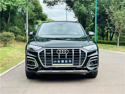 Audi2023 Audi Q5L 40T prabangus ir elegantiškas